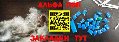 кокаин VHQ Кунгур