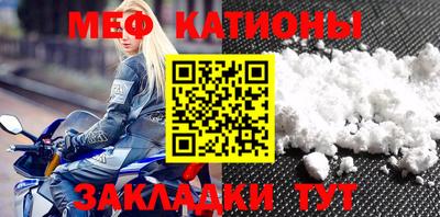 кокаин перу Кулебаки