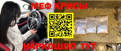кокаин VHQ Кунгур