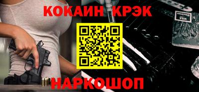 мет Кумертау