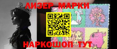 кокаин перу Кулебаки