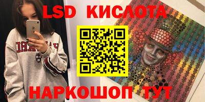 мет Кумертау