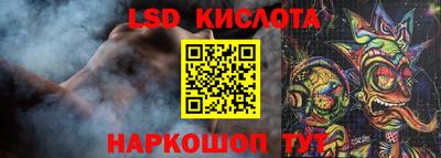 кокаин перу Кулебаки