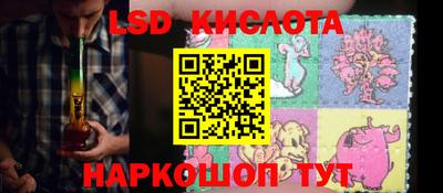 мет Кумертау