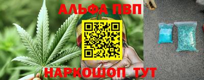 мет Кумертау