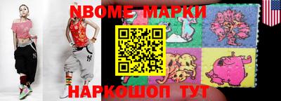 кокаин перу Кулебаки