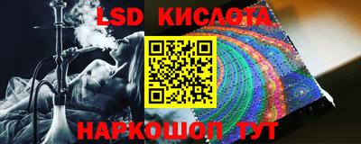 мет Кумертау