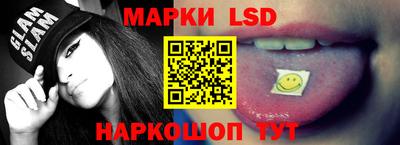 кокаин VHQ Кунгур