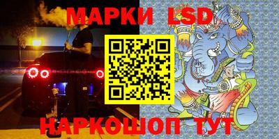 кокаин перу Кулебаки