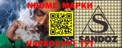 мет Кумертау