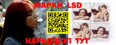 кокаин перу Кулебаки
