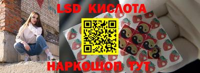 кокаин VHQ Кунгур