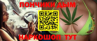 кокаин перу Кулебаки