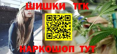 кокаин VHQ Кунгур