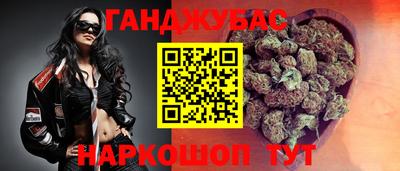 кокаин перу Кулебаки