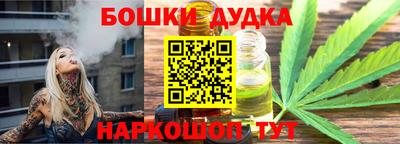 мет Кумертау