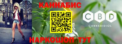 кокаин перу Кулебаки