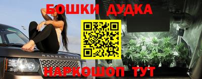 мет Кумертау