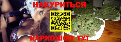 кокаин VHQ Кунгур