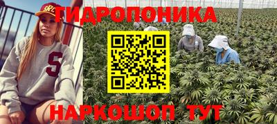 кокаин VHQ Кунгур