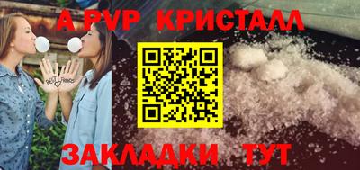мет Кумертау