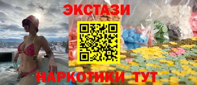 кокаин VHQ Кунгур