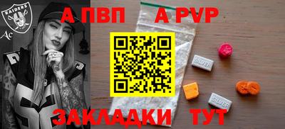 кокаин VHQ Кунгур