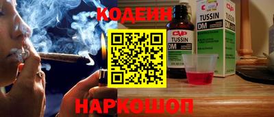 мет Кумертау