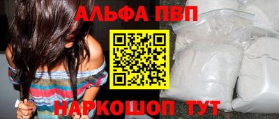 кокаин VHQ Кунгур