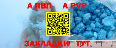 мет Кумертау