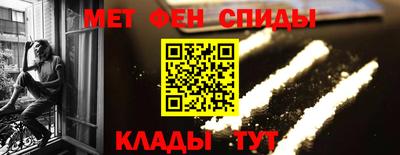 кокаин перу Кулебаки