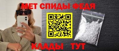 мет Кумертау