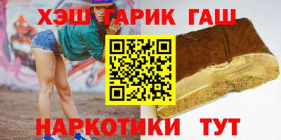 кокаин перу Кулебаки