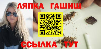 кокаин VHQ Кунгур