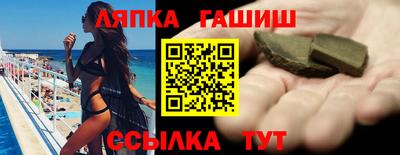 кокаин перу Кулебаки