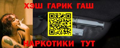 мет Кумертау