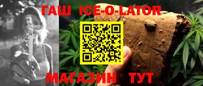 кокаин VHQ Кунгур
