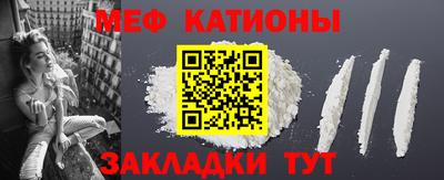 кокаин VHQ Кунгур
