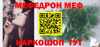 кокаин перу Кулебаки