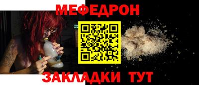 кокаин перу Кулебаки
