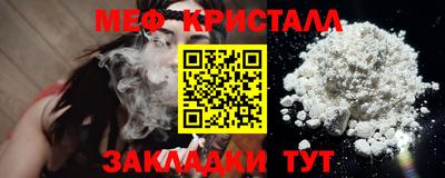 кокаин перу Кулебаки